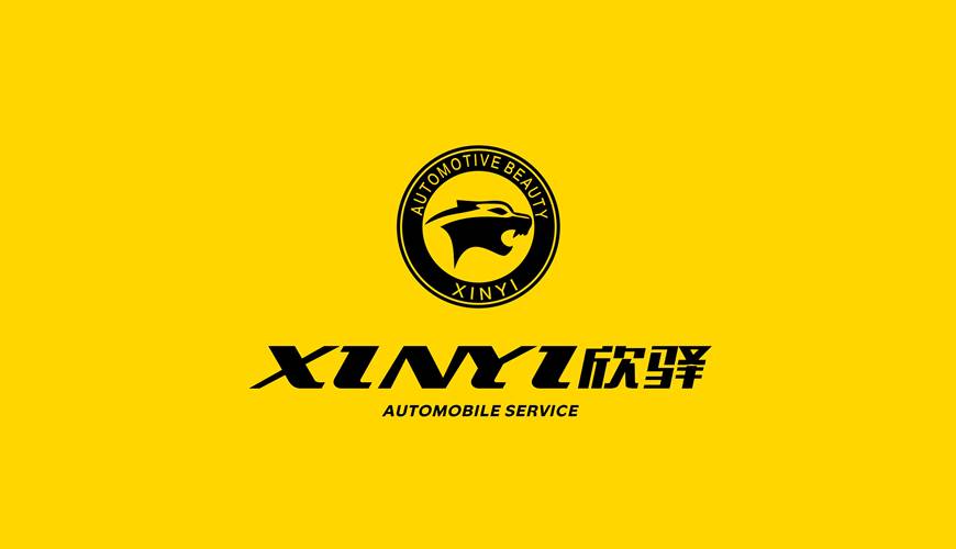 温州画册设计公司为品牌重塑确保成功的步骤