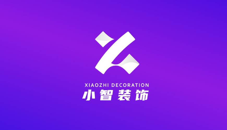 温州画册设计公司如何衡量您的品牌健康度