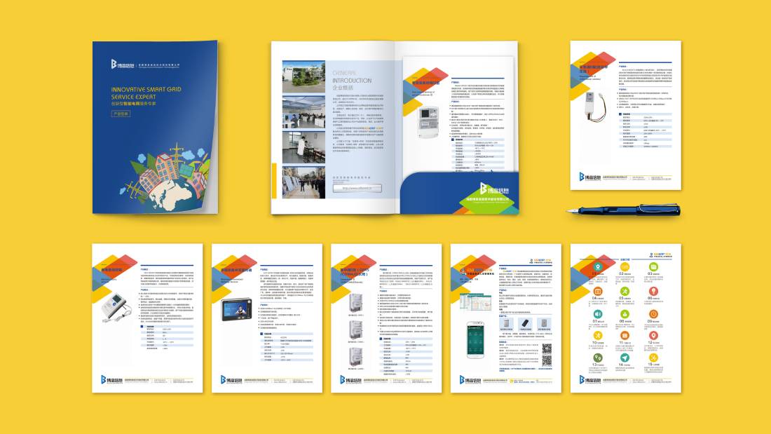 温州画册设计谈品牌建设