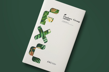 温州样本册设计：以系统呈现，筑牢城市产业的坚实根基